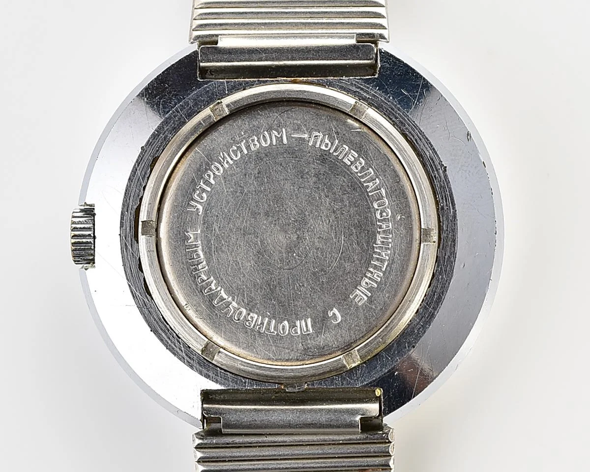 Vintage Soviet Raketa mechanical wristwatch