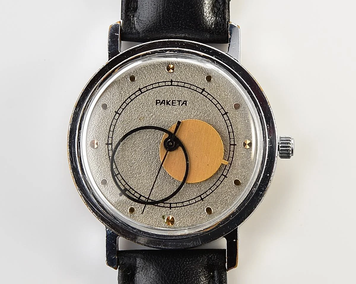 Raketa Copernicus Soviet mechanical watch