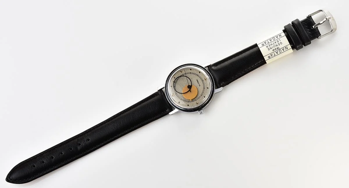 Raketa Copernicus Soviet mechanical watch