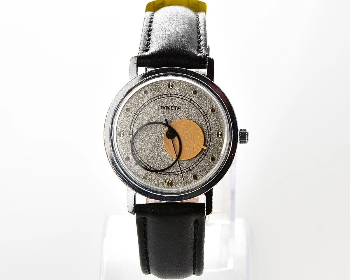 Raketa Copernicus Soviet mechanical watch