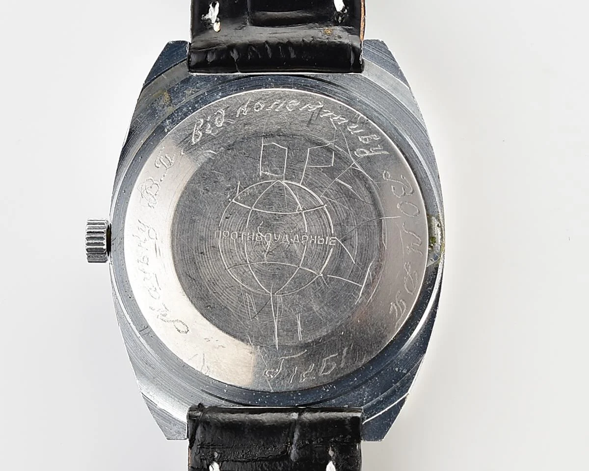 Soviet Raketa vintage mechanical watch