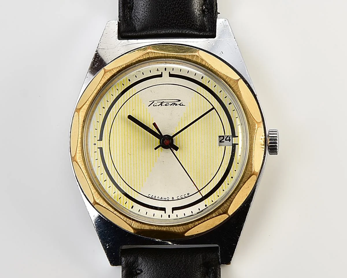 Large Soviet Raketa vintage mechanical watch with stylish minimalistic dial