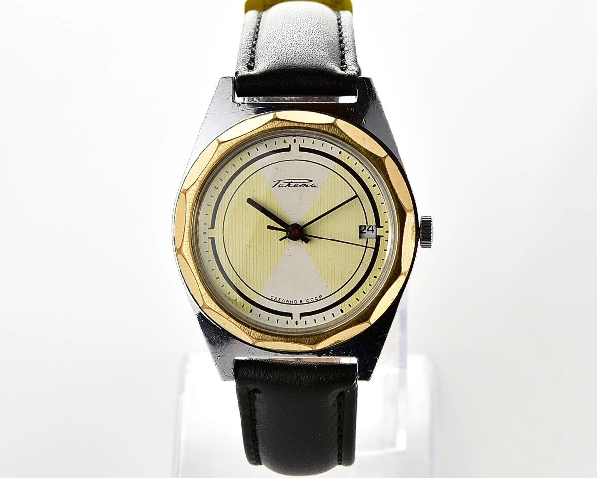 Large Soviet Raketa vintage mechanical watch with stylish minimalistic dial