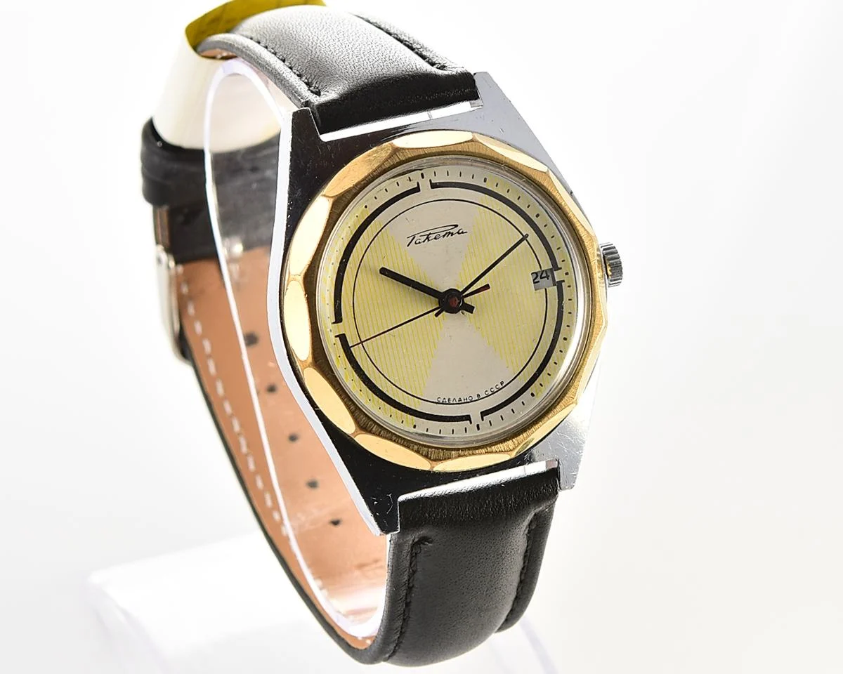 Large Soviet Raketa vintage mechanical watch with stylish minimalistic dial