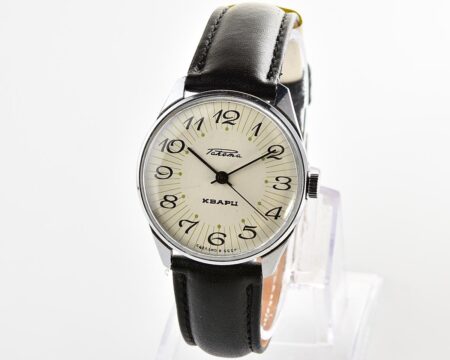 Elegant RAKETA soviet automatic quartz watch