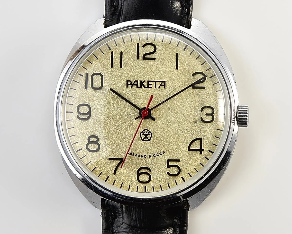 Large vintage Raketa mechanical watch
