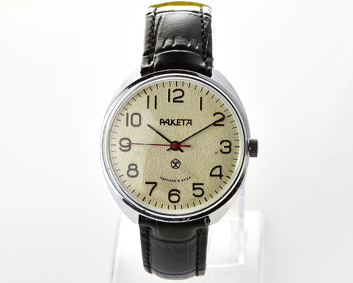 Large vintage Raketa mechanical watch