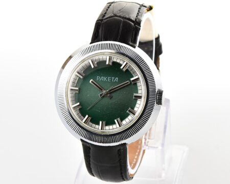 Vintage soviet RAKETA mechanical watch