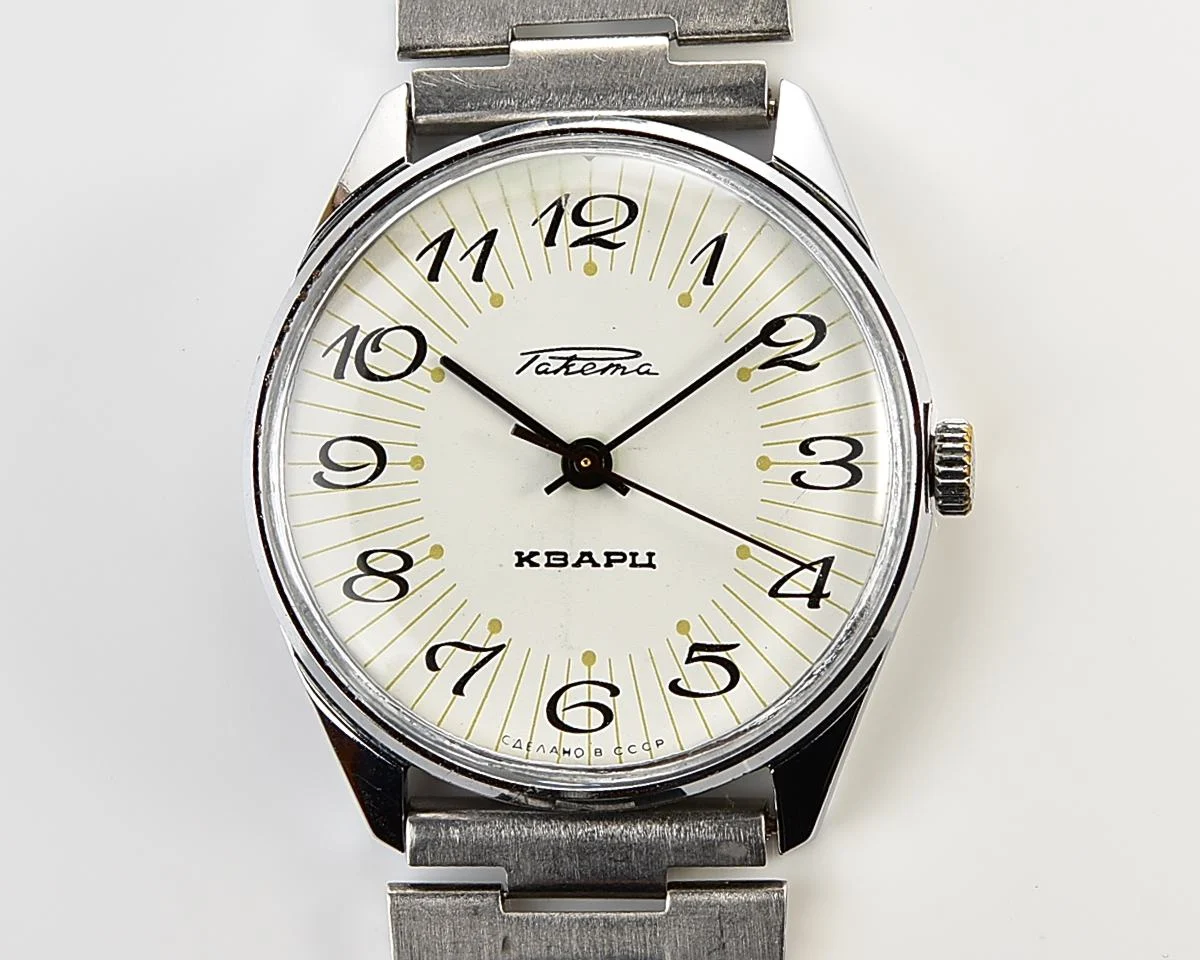 Elegant Raketa Soviet quartz watch