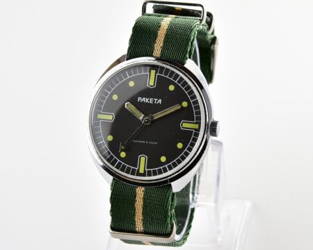 Soviet RAKETA military style mechanical watch with nylon NATO strap!
