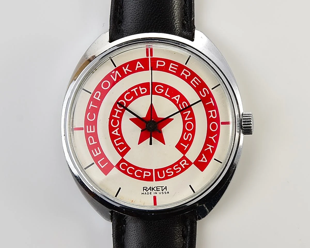 Soviet Raketa Glasnost Perestroika mechanical wristwatch