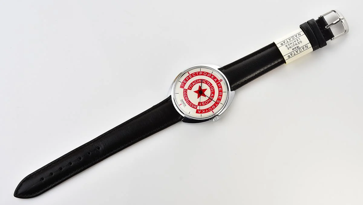 Raketa-14308_KOM_4755