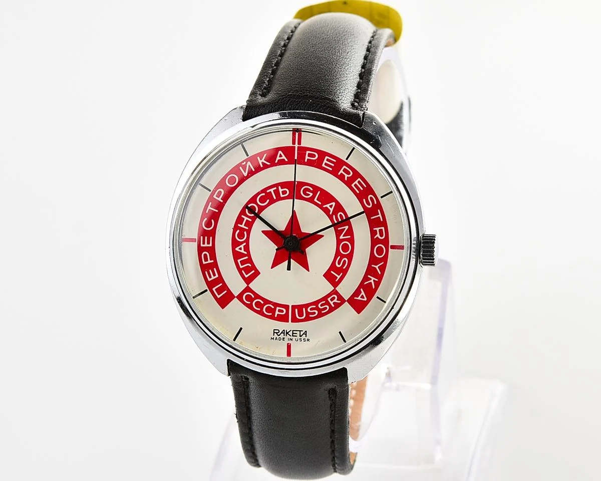 Soviet Raketa Glasnost Perestroika mechanical wristwatch