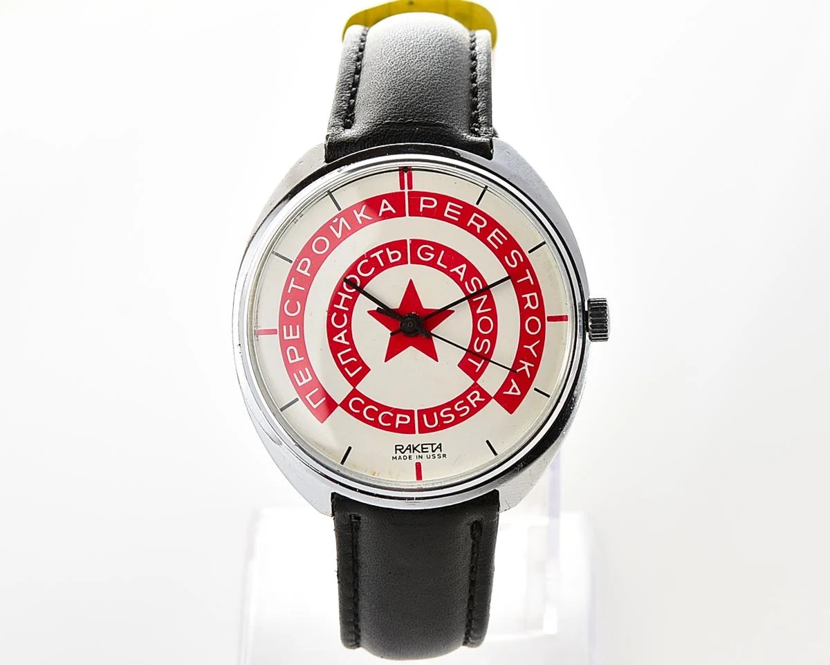 Soviet Raketa Glasnost Perestroika mechanical wristwatch