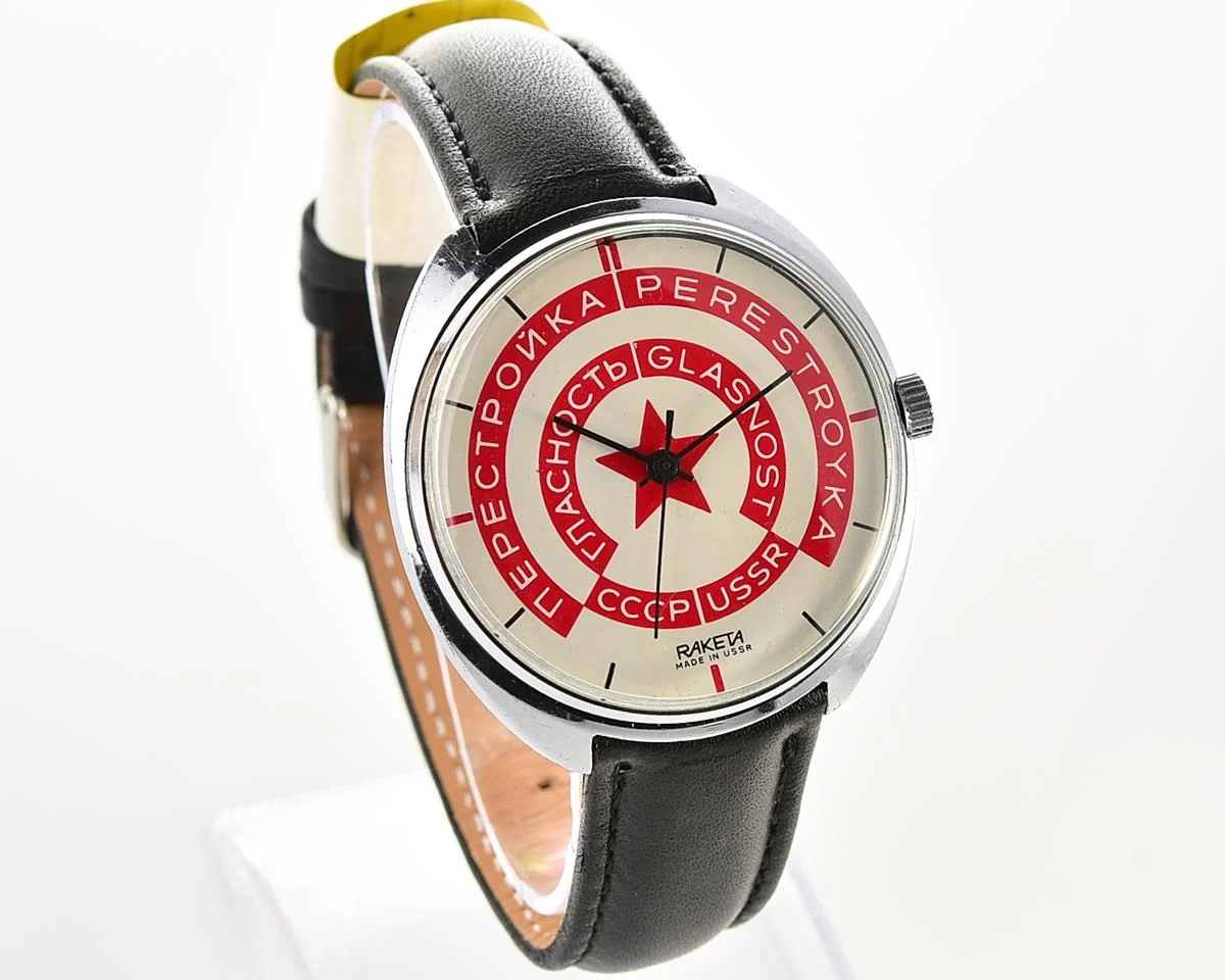 Soviet Raketa Glasnost Perestroika mechanical wristwatch