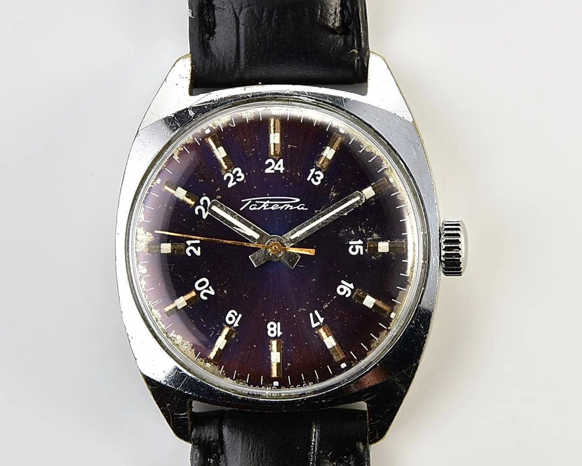 Vintage Soviet Raketa mechanical watch