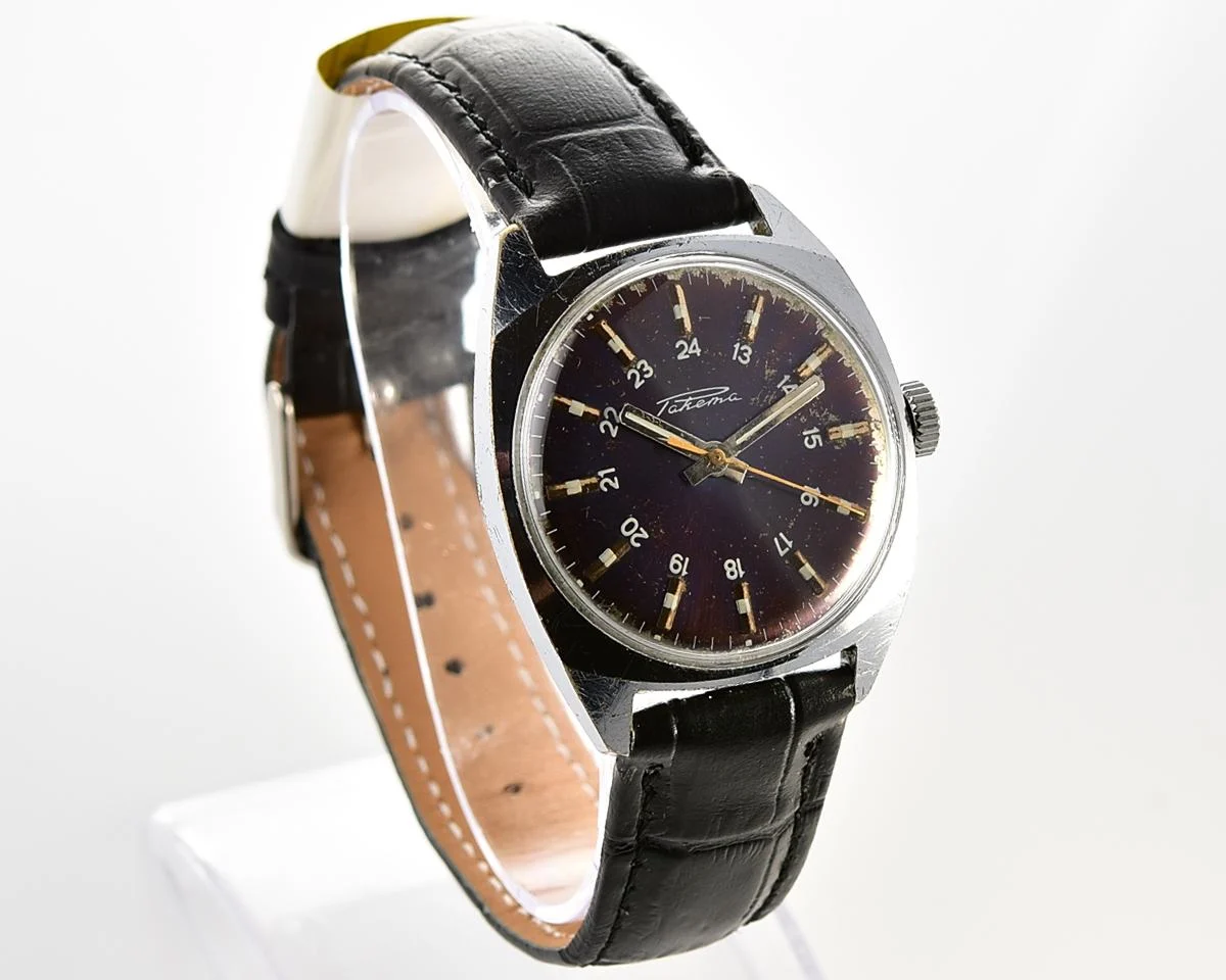 Vintage Soviet Raketa mechanical watch