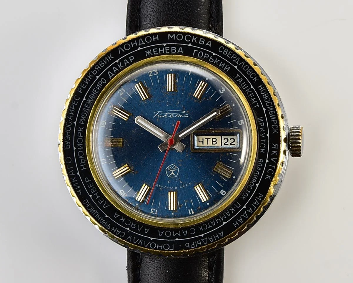 Vintage mechanical Raketa Goroda(Cities) world time watch