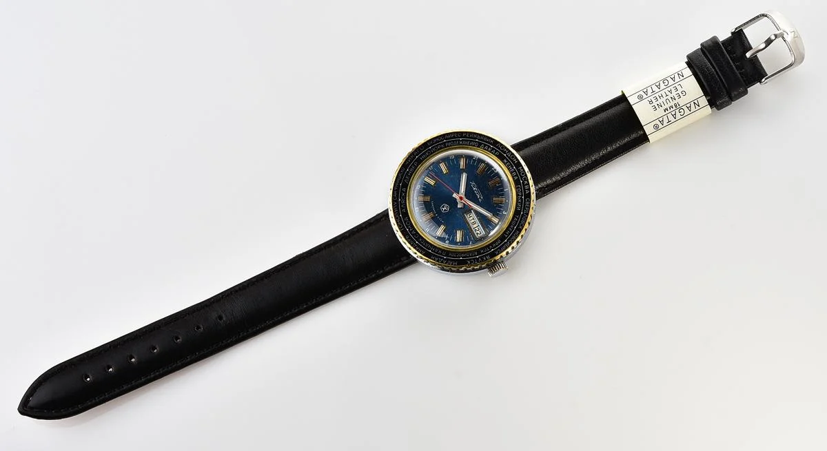 Vintage mechanical Raketa Goroda(Cities) world time watch