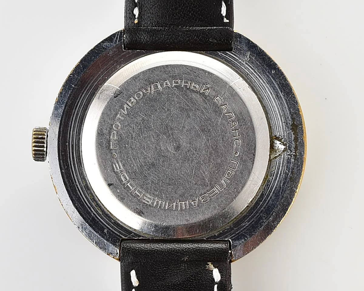 Vintage mechanical Raketa Goroda(Cities) world time watch
