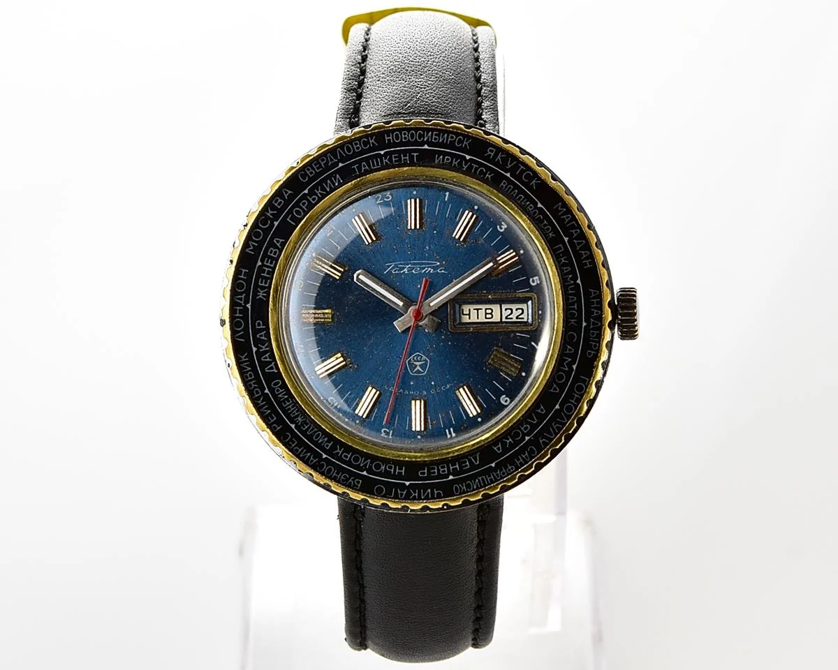 Vintage mechanical Raketa Goroda(Cities) world time watch