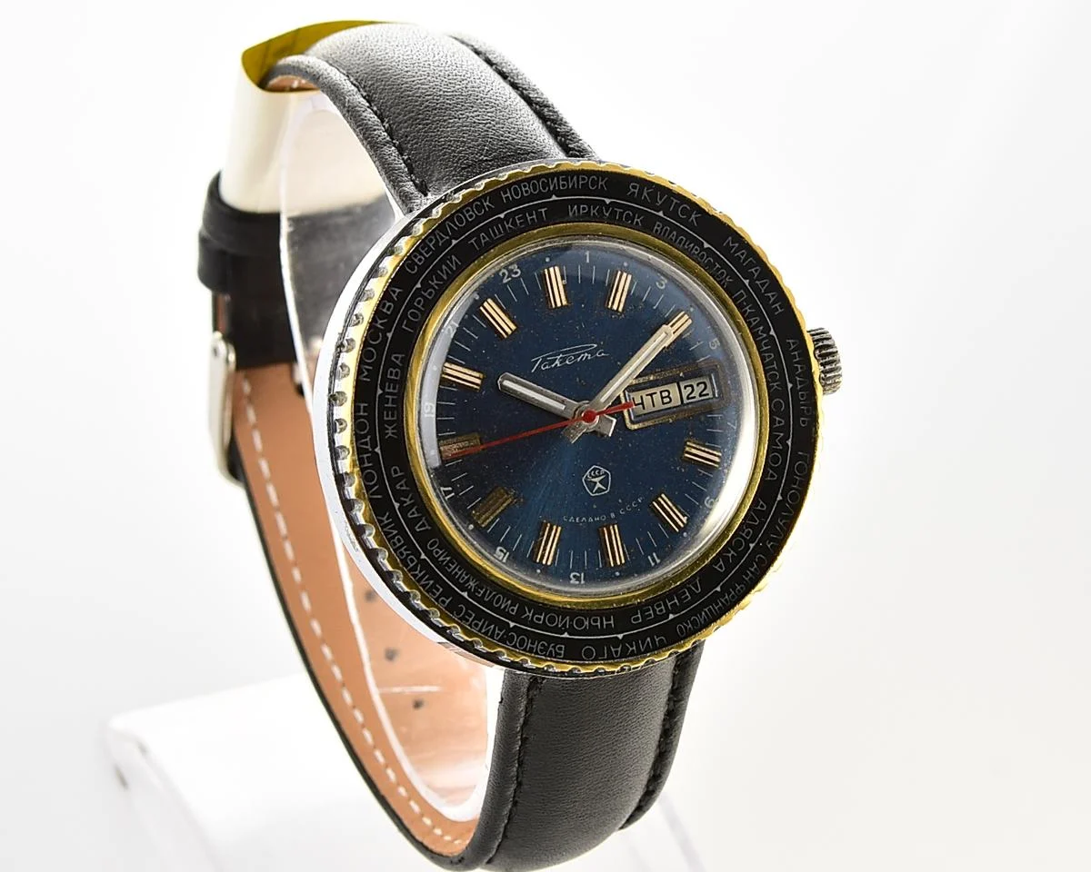 Vintage mechanical Raketa Goroda(Cities) world time watch