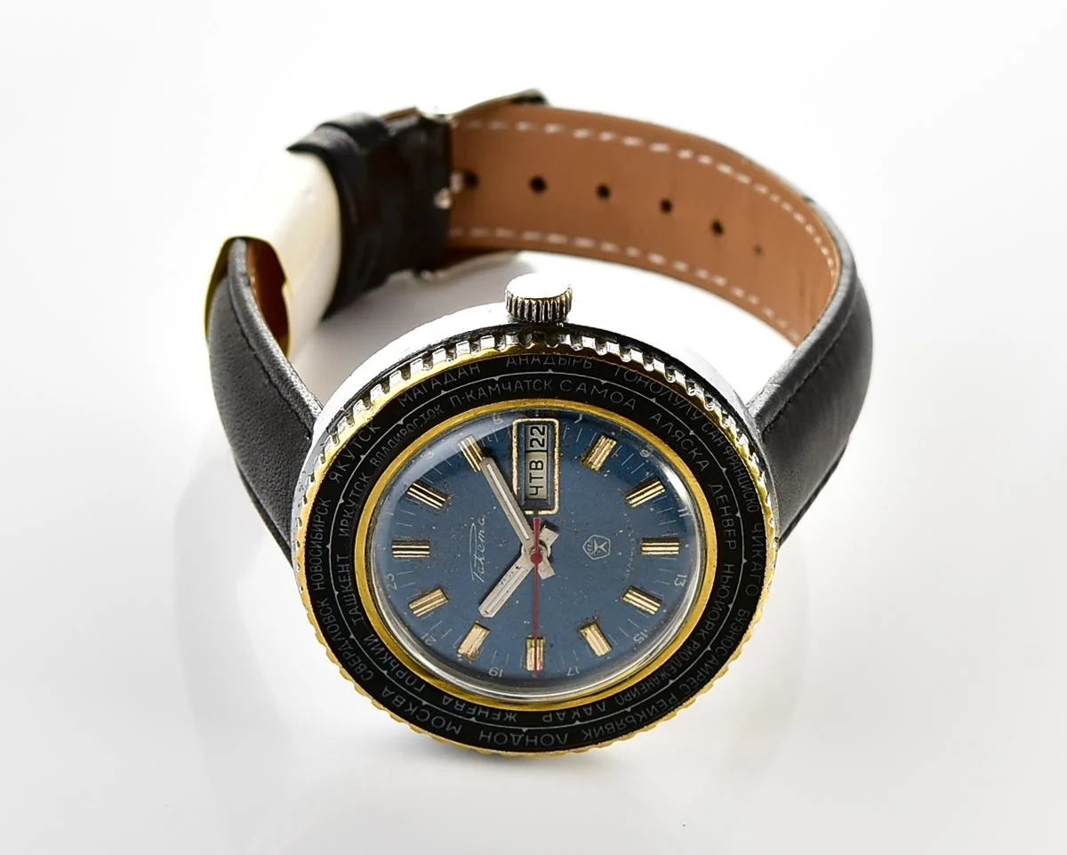 Vintage mechanical Raketa Goroda(Cities) world time watch