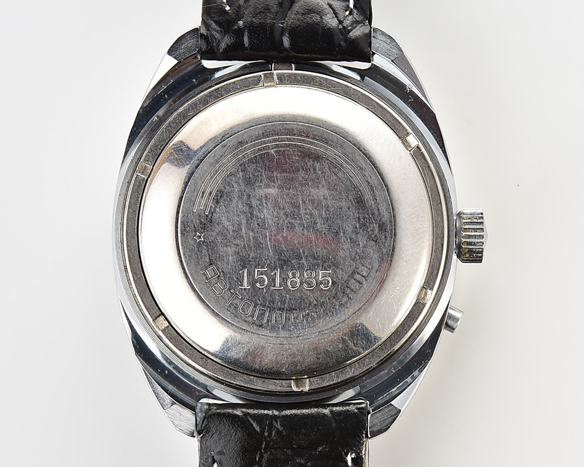Soviet vintage SEKONDA mechanical watch with automatic self winding movement