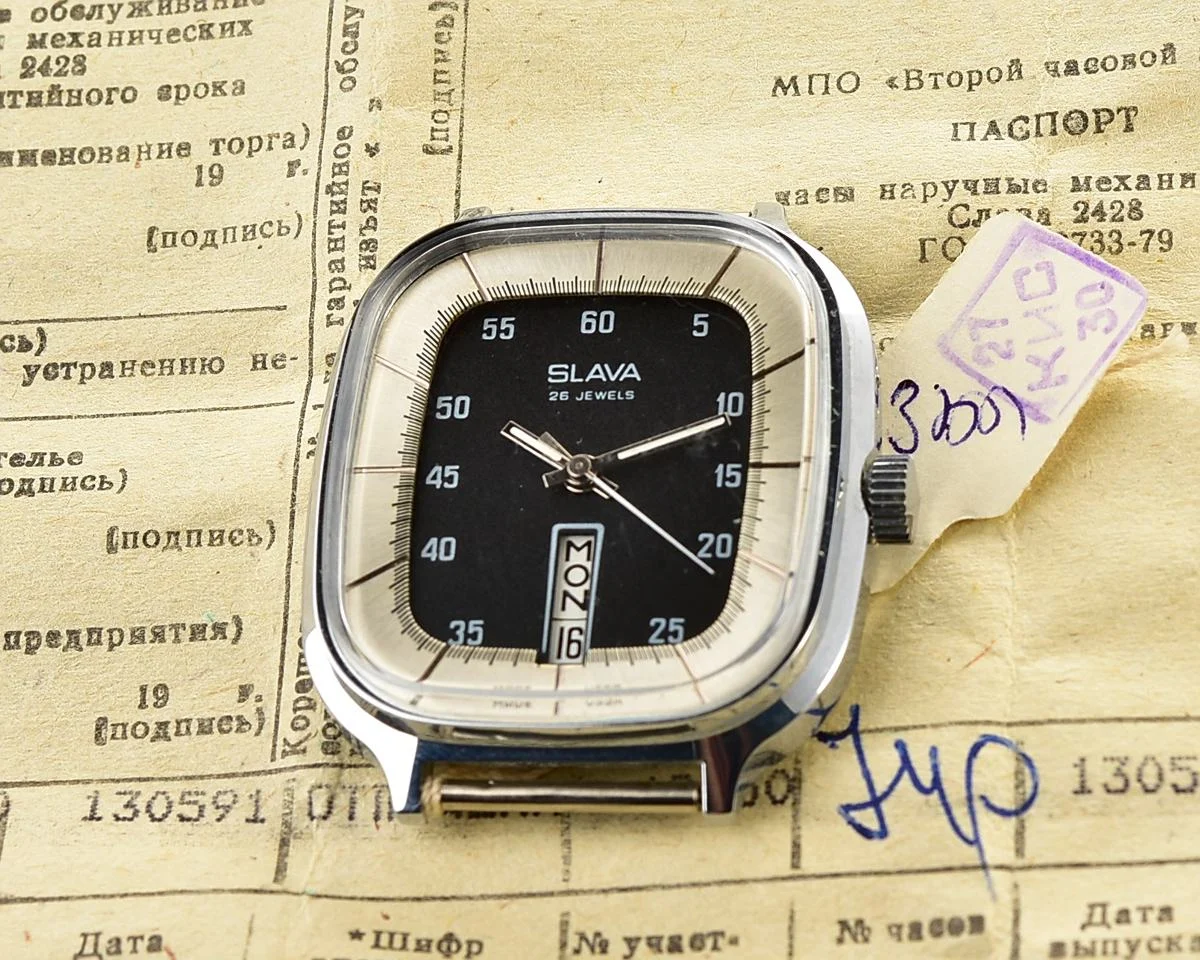 TIME CAPSULE: Large Soviet mechanical vintage watch Slava, New Old Stock (NOS)!