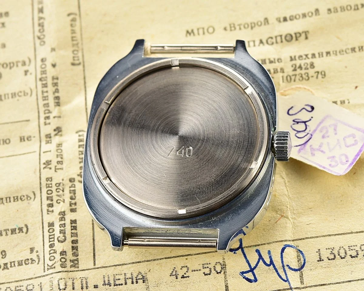 TIME CAPSULE: Large Soviet mechanical vintage watch Slava, New Old Stock (NOS)!