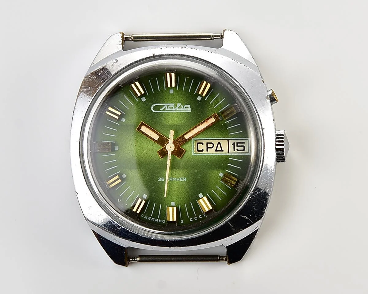 Slava vintage Soviet mechanical wristwatch