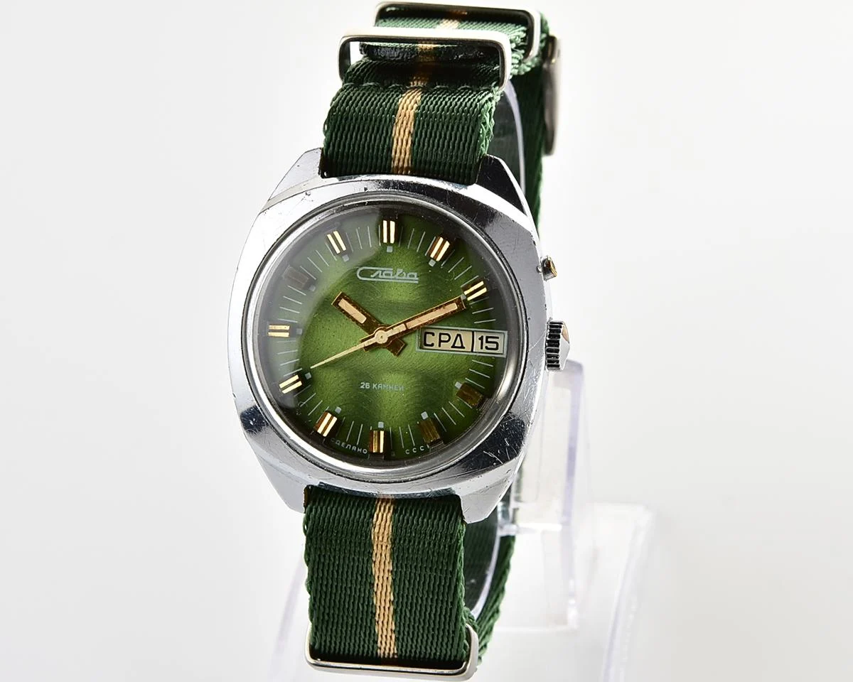 Slava vintage Soviet mechanical wristwatch