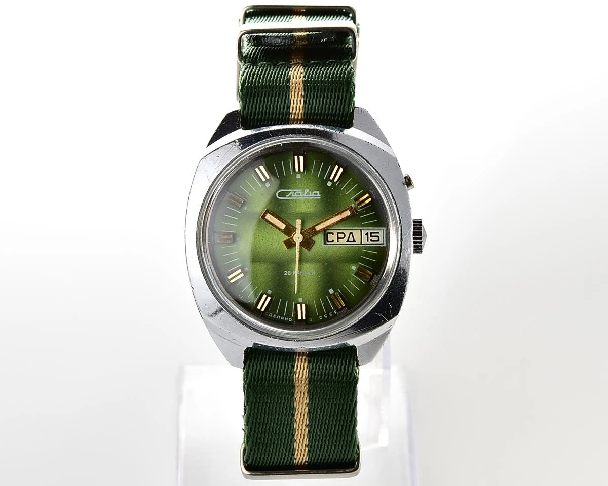 Slava vintage Soviet mechanical wristwatch