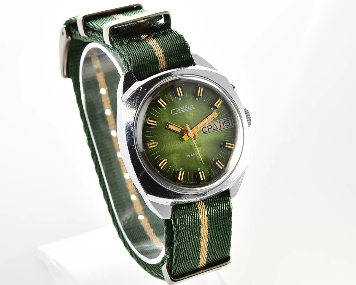 Slava vintage Soviet mechanical wristwatch