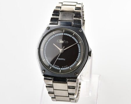 Automatic soviet SLAVA watch with quartz movement