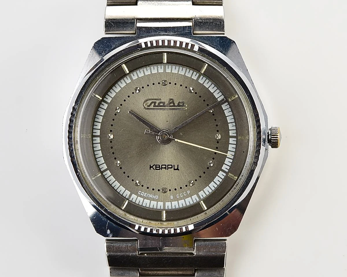 Soviet Slava watch with quartz movement