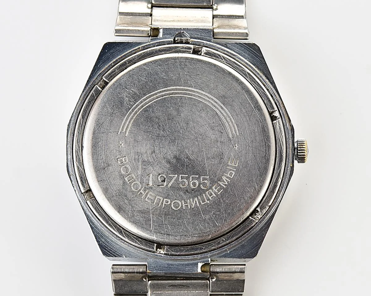 Soviet Slava watch with quartz movement