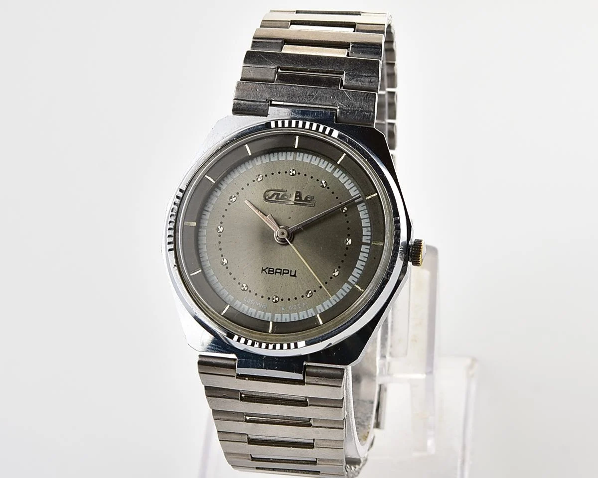 Soviet Slava watch with quartz movement