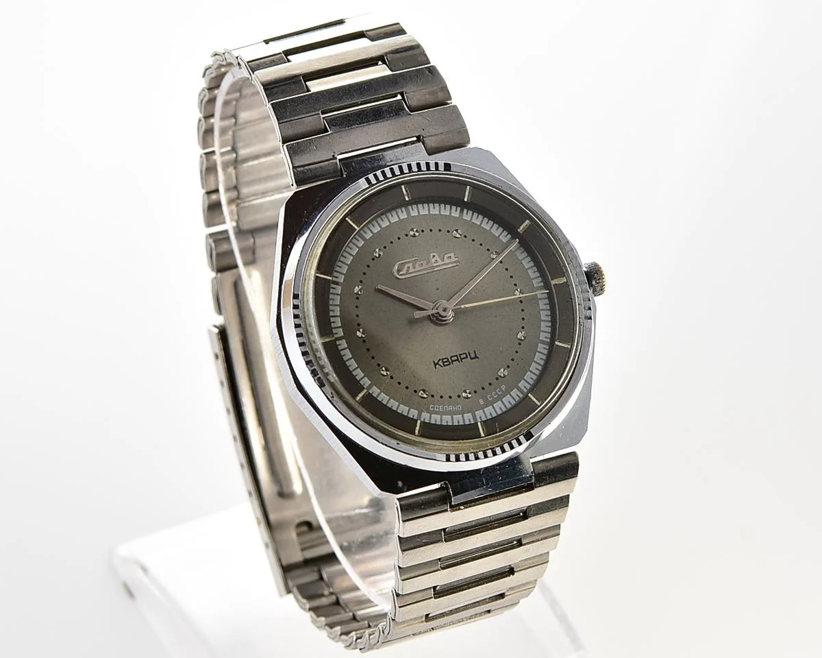 Soviet Slava watch with quartz movement