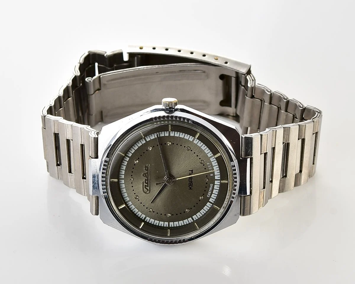 Soviet Slava watch with quartz movement