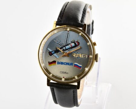 Slava BAIKONUR mechanical watch with MIR space station
