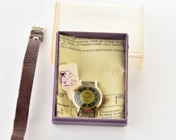 TIME CAPSULE: Slava vintage wrist watch for ladies – New Old Stock (NOS)!
