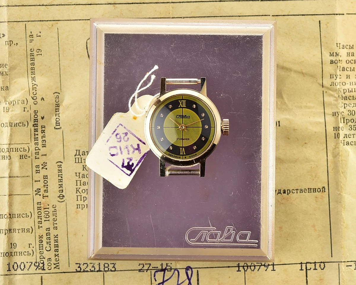 TIME CAPSULE: Slava vintage wrist watch for ladies – New Old Stock (NOS)!