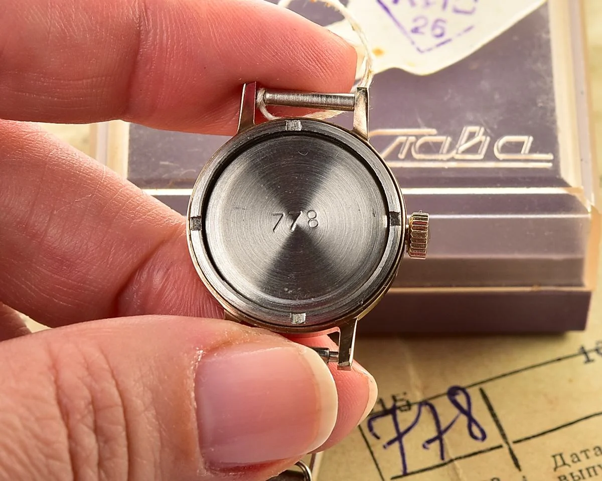 TIME CAPSULE: Slava vintage wrist watch for ladies – New Old Stock (NOS)!