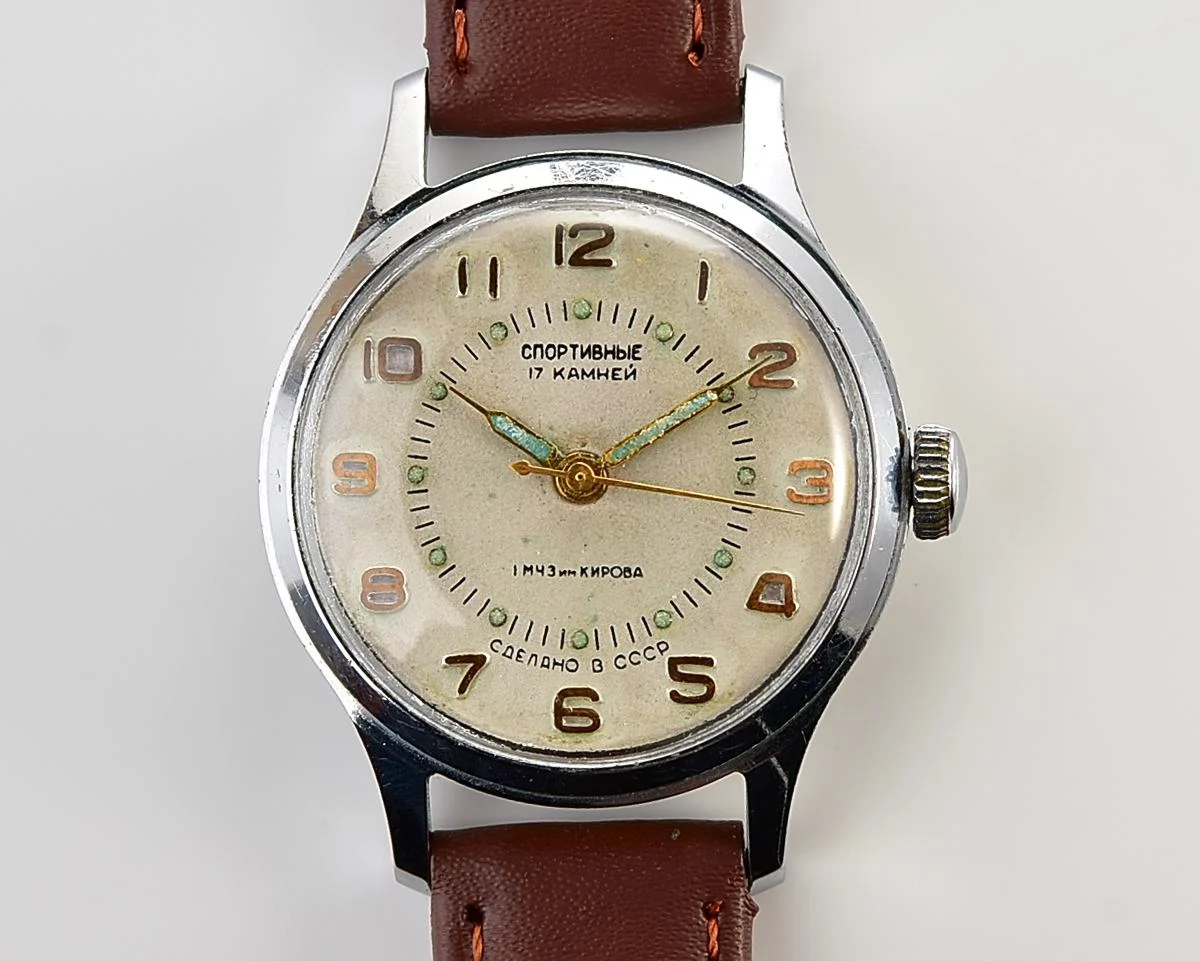 Vintage Soviet Sportivnie mechanical watch