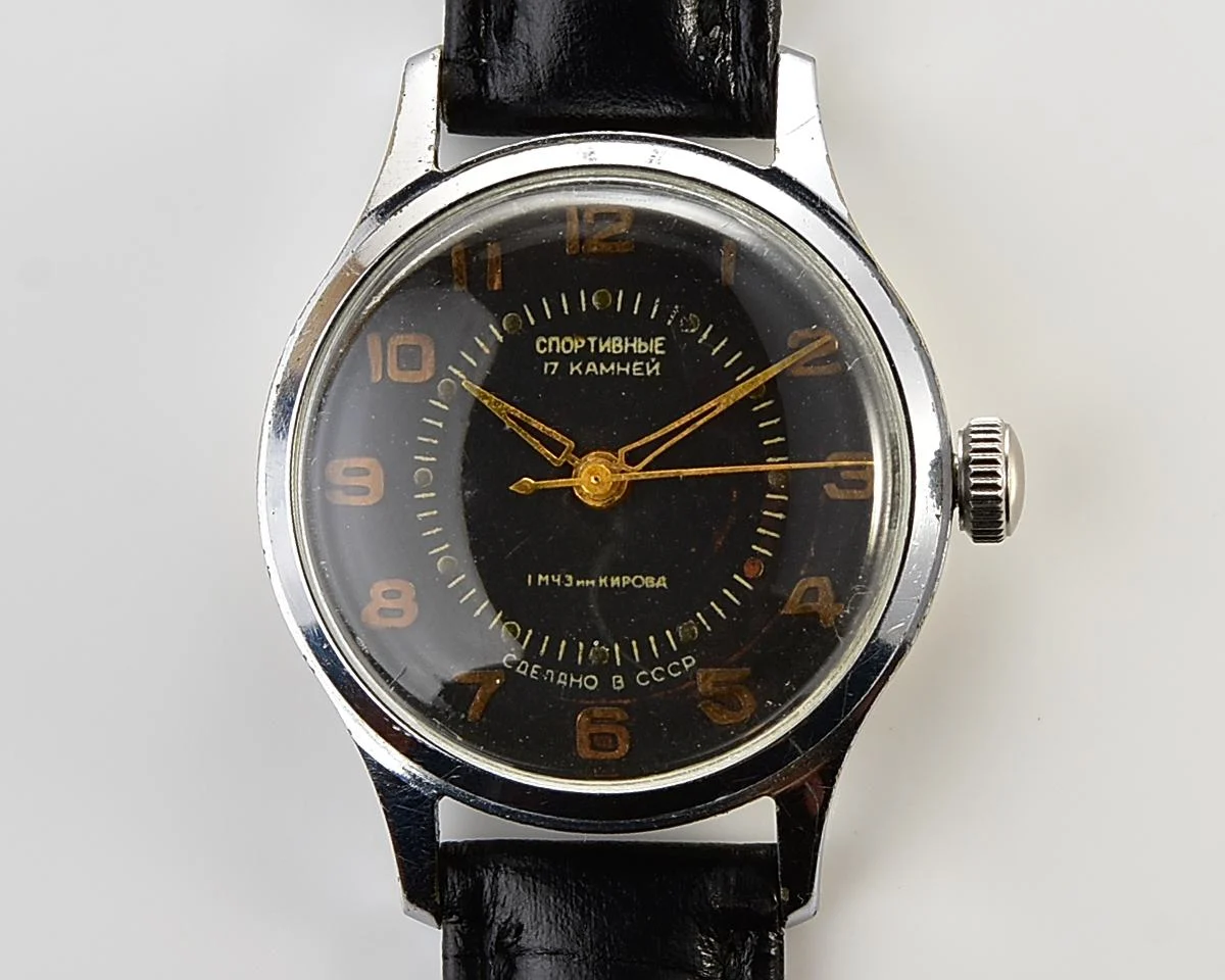 Vintage Soviet Sportivnie mechanical watch