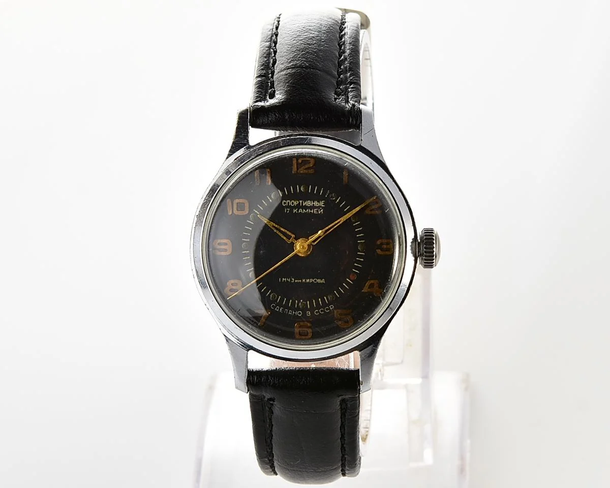 Vintage Soviet Sportivnie mechanical watch