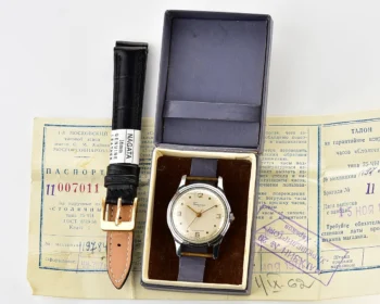 Excellent vintage Stolichnie Soviet wristwatch with original box and passport - 1st Moskow Watch Factory