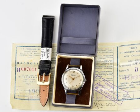 Excellent vintage Stolichnie soviet wristwatch with original box and passport - 1st Moskow Watch Factory