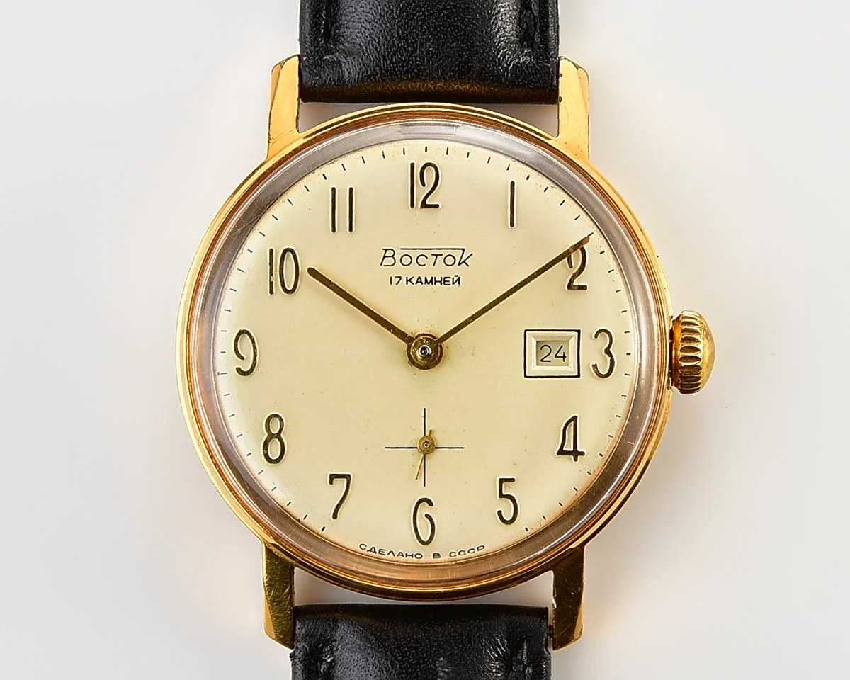 Excellent vintage Soviet Wostok (Vostok) mechanical gold-plated wrist watch